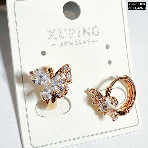 Сережки Xuping18К 20429 (1,4см)